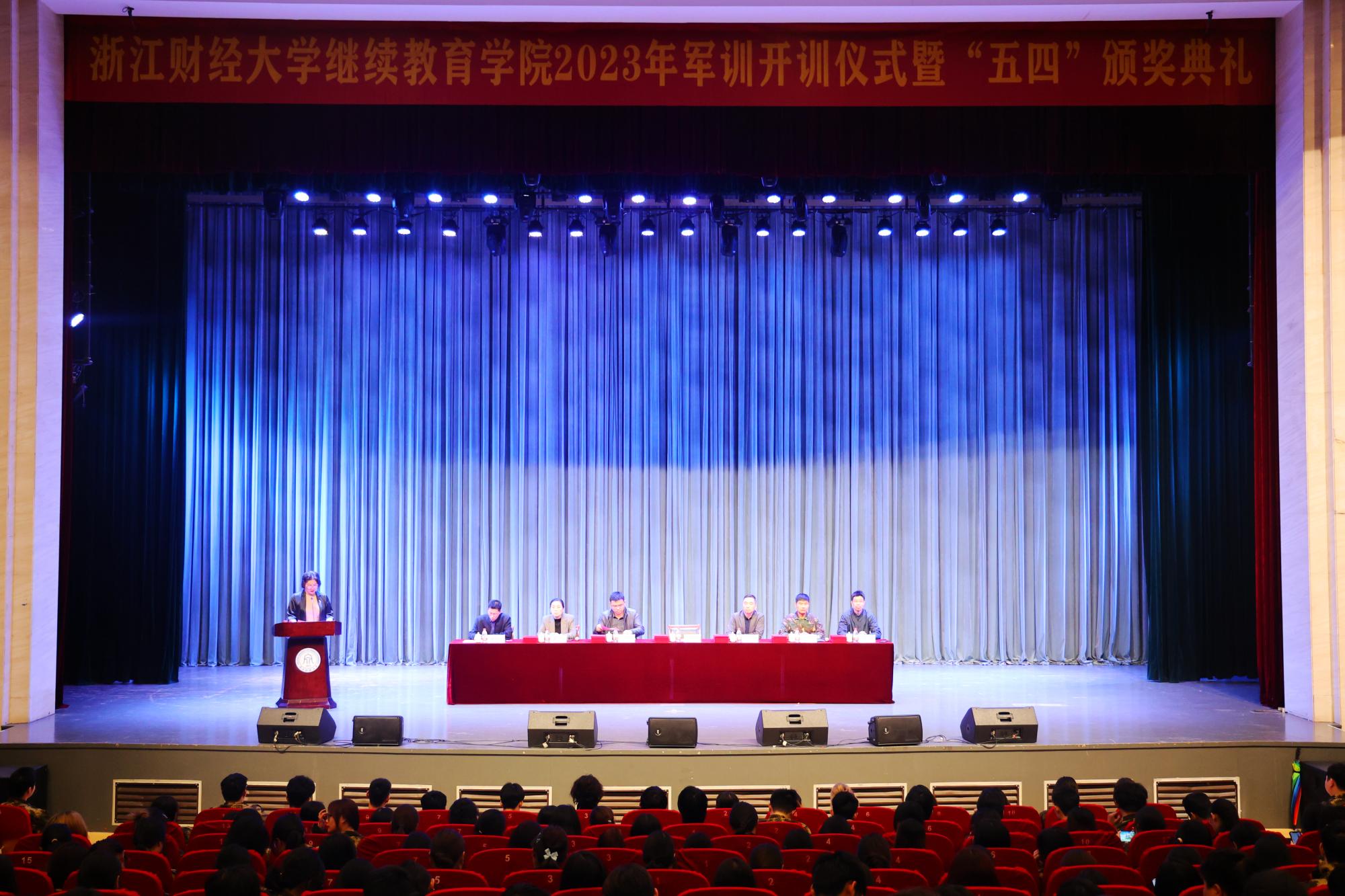 学生风采