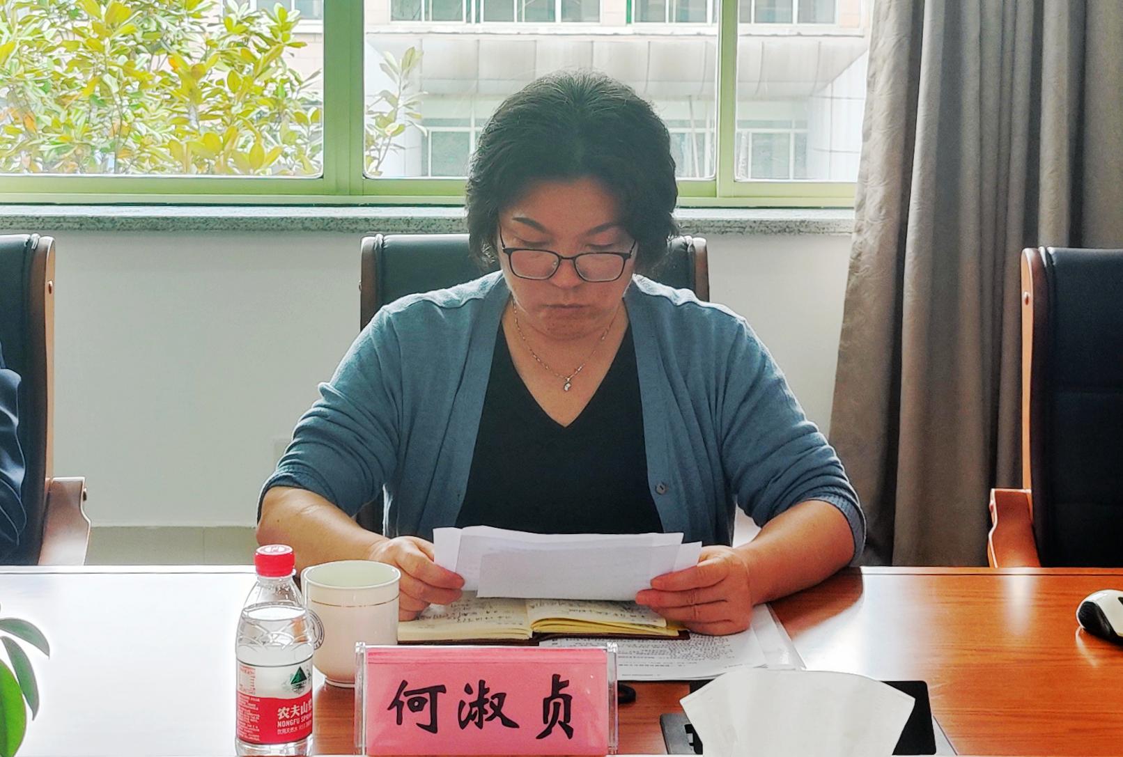 自考助学班