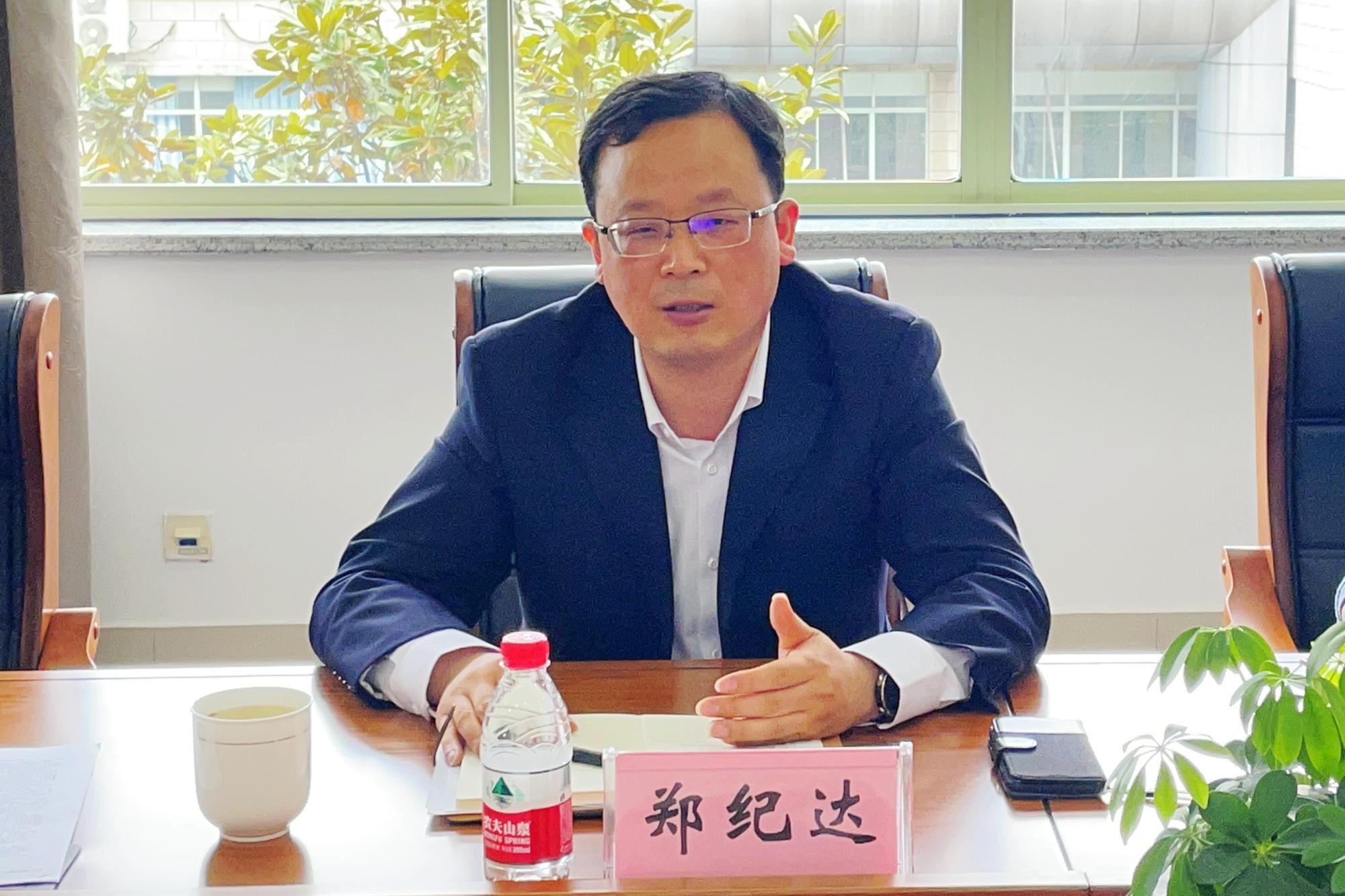 自考助学班